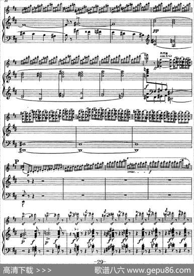 第四协奏曲（D小调）（小提琴+钢琴）|[比]维们当