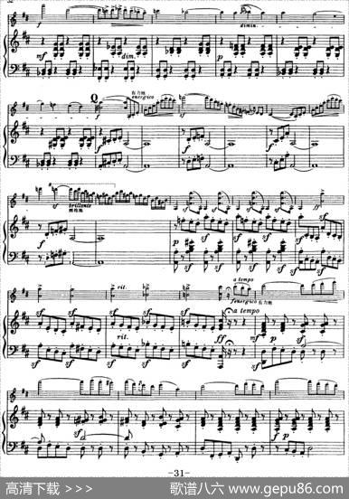 第四协奏曲（D小调）（小提琴+钢琴）|[比]维们当