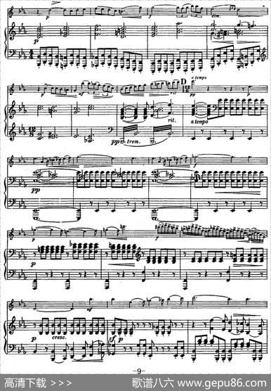 第四协奏曲（D小调）（小提琴+钢琴）|[比]维们当