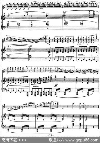 第五协奏曲（A小调）（小提琴+钢琴）|[比]维俄当