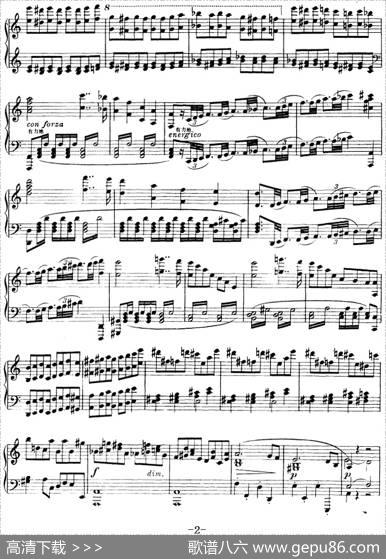 第五协奏曲（A小调）（小提琴+钢琴）|[比]维俄当