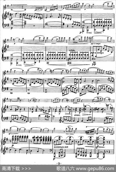 第五协奏曲（A小调）（小提琴+钢琴）|[比]维俄当
