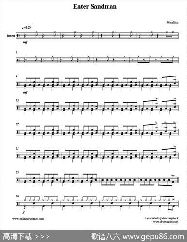 EnterSandman（鼓谱）