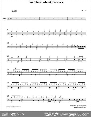 ForThoseAboutToRock（鼓谱）