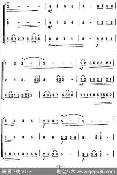 长夜曲（又名：夜）（二胡三重奏）|储师竹