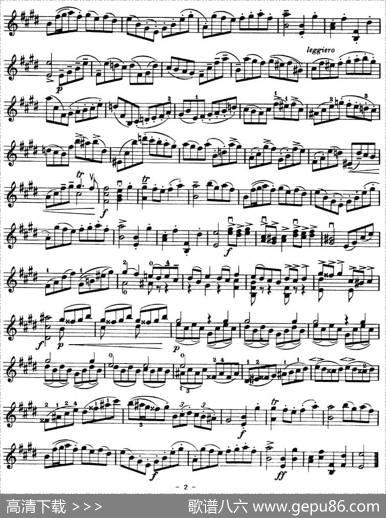 Gavotte.（加沃特、克莱斯勒作曲版）