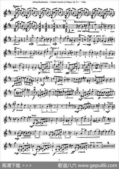 StudentConcertoinDMajor