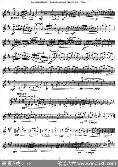 StudentConcertoinDMajor