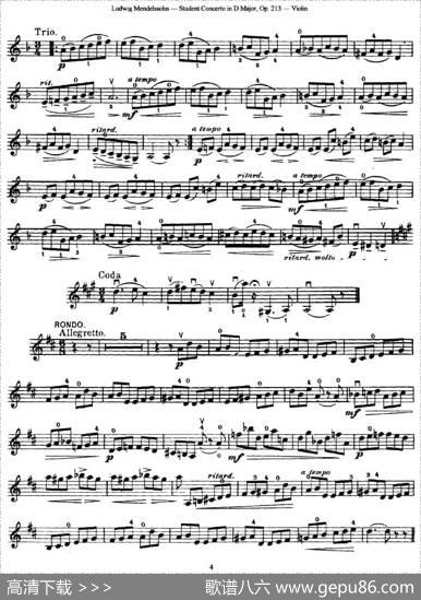 StudentConcertoinDMajor