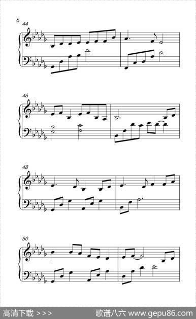 大鱼（动画电影《大鱼海棠》印象曲）