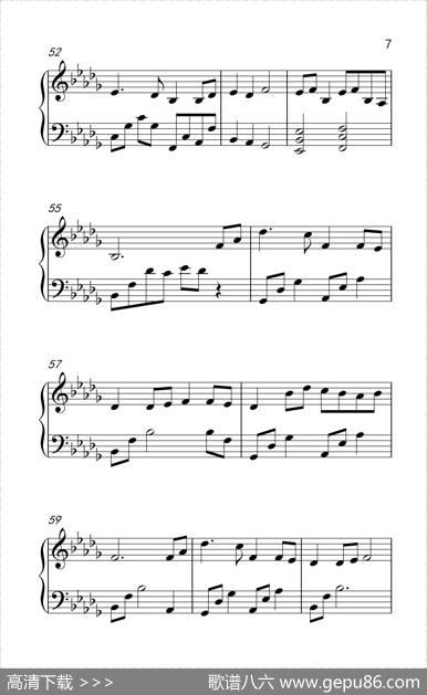 大鱼（动画电影《大鱼海棠》印象曲）