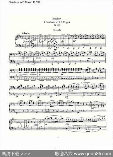 OvertureinDMajorD.592（Ｄ大调序曲D.592）