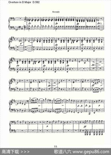 OvertureinDMajorD.592（Ｄ大调序曲D.592）