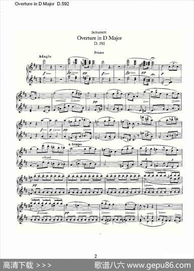 OvertureinDMajorD.592（Ｄ大调序曲D.592）