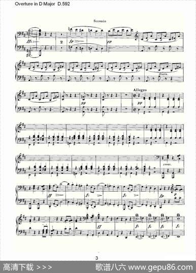 OvertureinDMajorD.592（Ｄ大调序曲D.592）