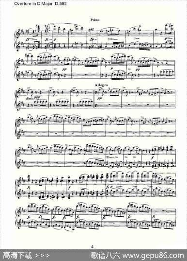 OvertureinDMajorD.592（Ｄ大调序曲D.592）