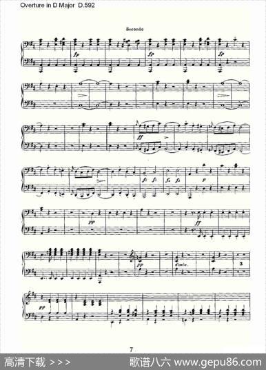 OvertureinDMajorD.592（Ｄ大调序曲D.592）
