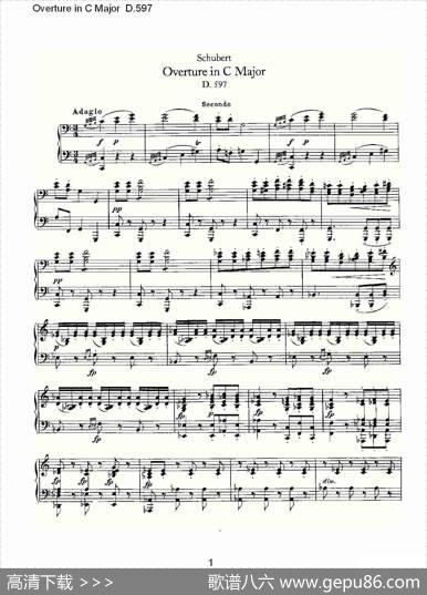 OvertureinCMajorD.597（Ｃ大调序曲D.597）