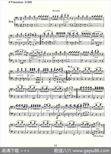 4PolonaisesD.599（４波罗乃兹舞曲D.599）