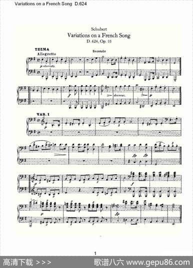 VariationsonaFrenchSongD.624（法国歌曲变鸣曲D.624）