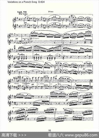 VariationsonaFrenchSongD.624（法国歌曲变鸣曲D.624）