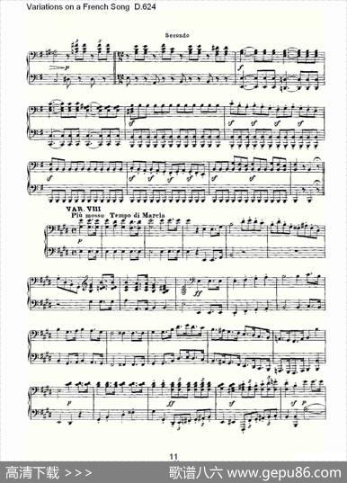 VariationsonaFrenchSongD.624（法国歌曲变鸣曲D.624）