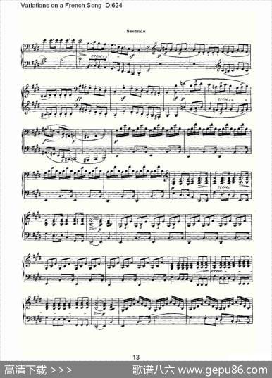 VariationsonaFrenchSongD.624（法国歌曲变鸣曲D.624）