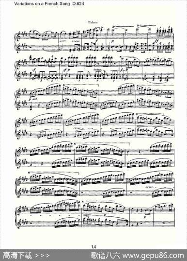 VariationsonaFrenchSongD.624（法国歌曲变鸣曲D.624）
