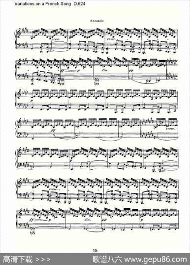 VariationsonaFrenchSongD.624（法国歌曲变鸣曲D.624）