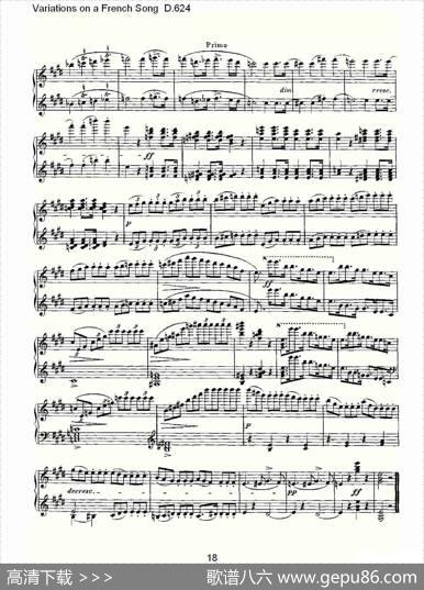 VariationsonaFrenchSongD.624（法国歌曲变鸣曲D.624）