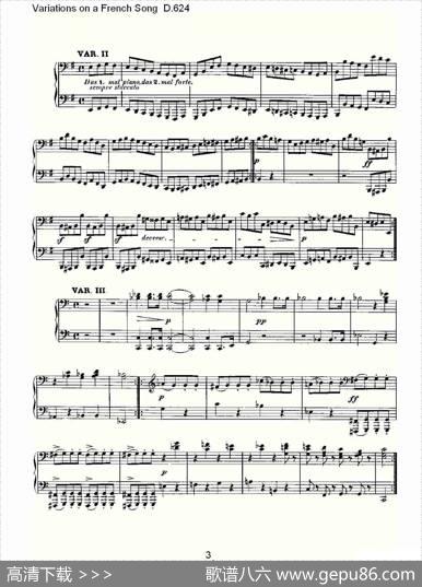 VariationsonaFrenchSongD.624（法国歌曲变鸣曲D.624）