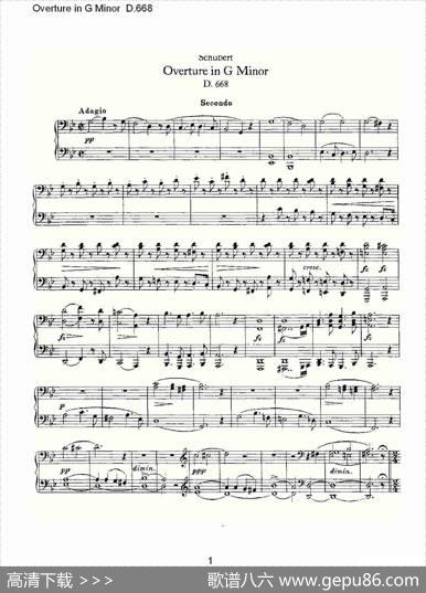 OvertureinGMinorD.668（Ｇ小调序曲D.668）