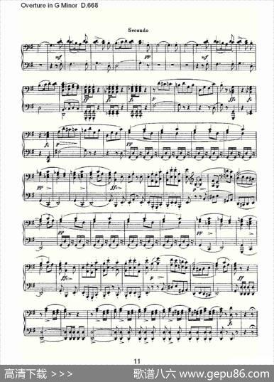 OvertureinGMinorD.668（Ｇ小调序曲D.668）