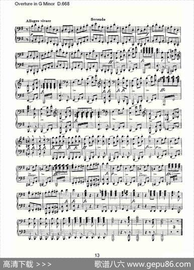 OvertureinGMinorD.668（Ｇ小调序曲D.668）