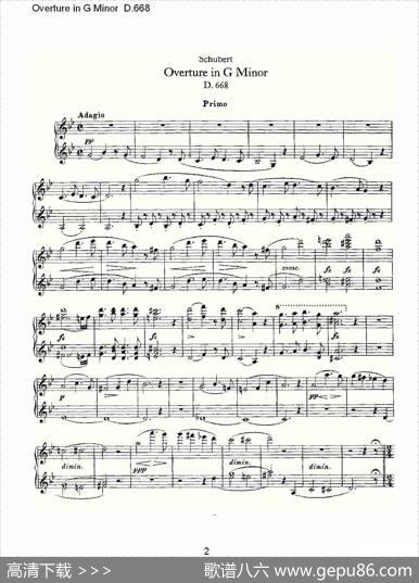 OvertureinGMinorD.668（Ｇ小调序曲D.668）