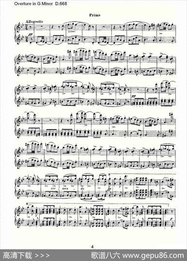 OvertureinGMinorD.668（Ｇ小调序曲D.668）