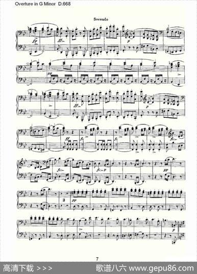 OvertureinGMinorD.668（Ｇ小调序曲D.668）