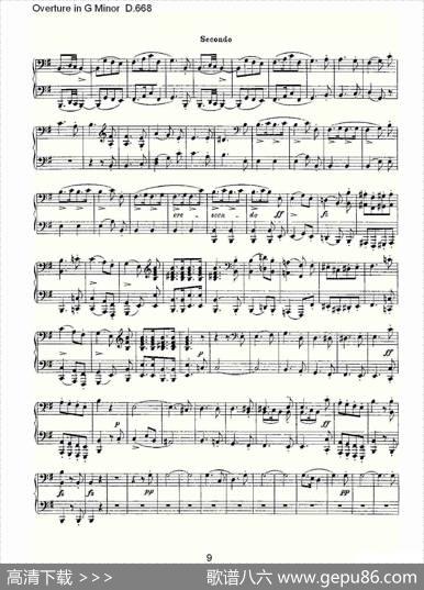 OvertureinGMinorD.668（Ｇ小调序曲D.668）