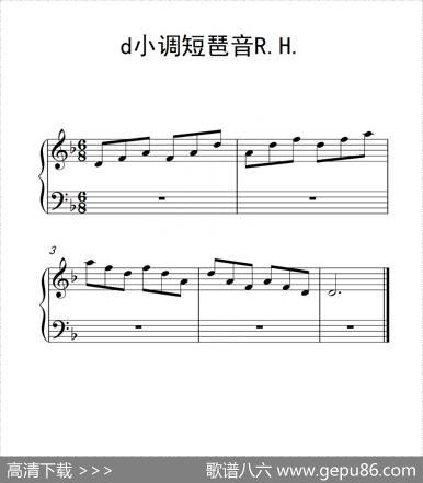 第一级d小调短琶音R.H.（中国音乐学院钢琴考级作品1~6级）