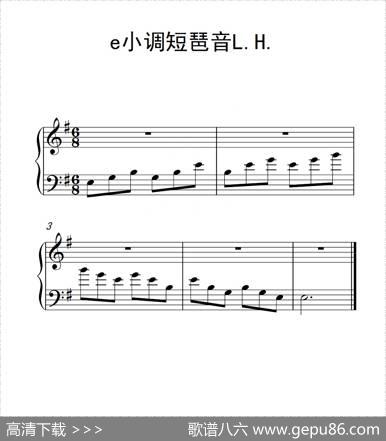 第一级F大调短琶音L.H.（中国音乐学院钢琴考级作品1~6级）