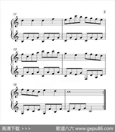 第一级A组练习曲（中国音乐学院钢琴考级作品1~6级）|车尔尼