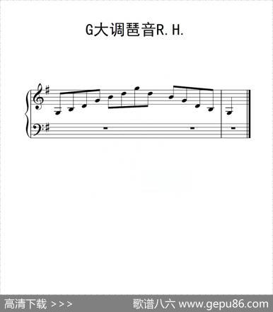 第二级G大调琶音RH（中国音乐学院钢琴考级作品1~6级）