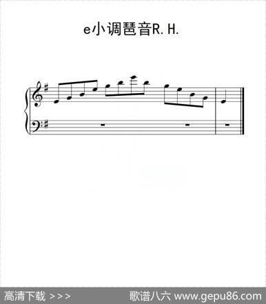 第二级A组练习曲（中国音乐学院钢琴考级作品1~6级）