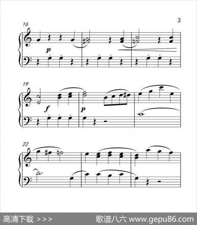 第二级A组C大调小奏鸣曲第一乐章（中国音乐学院钢琴考级作品1~6级）|海斯林格