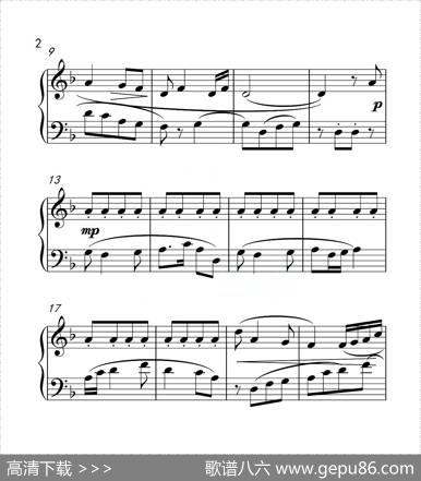 第二级A组采花（中国音乐学院钢琴考级作品1~6级）|黎英海