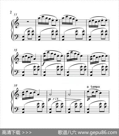 第二级B组拉骆驼（中国音乐学院钢琴考级作品1~6级）|陈能济