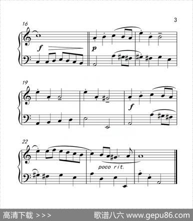 第二级B组前奏曲（中国音乐学院钢琴考级作品1~6级）|莫扎特