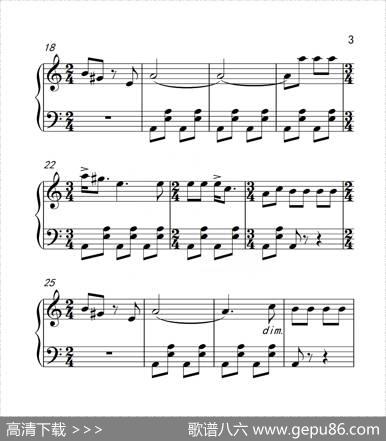 第二级阿凡提的小毛驴（中国音乐学院钢琴考级作品1~6级）