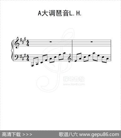 第三级A大调琶音LH（中国音乐学院钢琴考级作品1~6级）