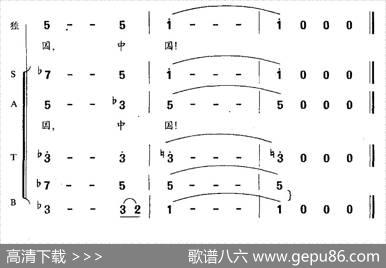 世界只有一个中国（李峰词陶思耀曲） - 李峰、陶思耀|陶思耀